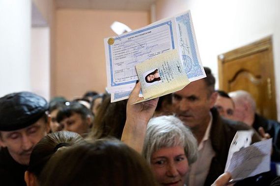 прописка в Кондрово